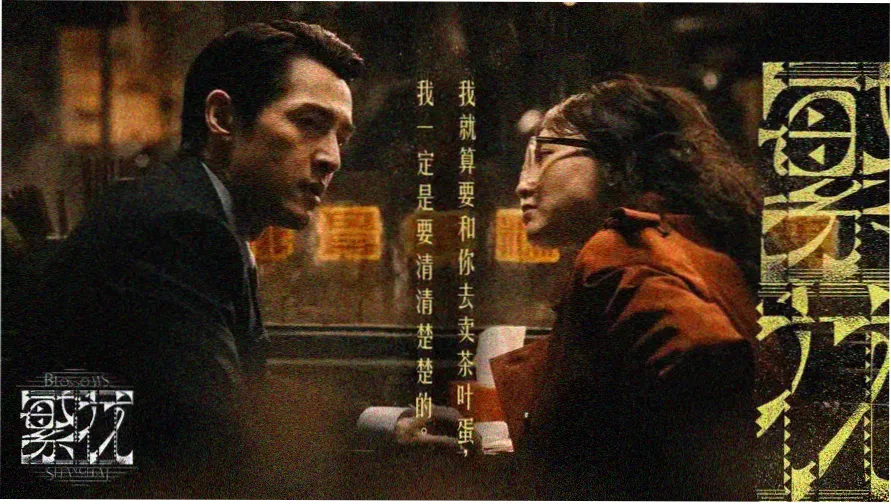 图书馆的女朋友免费看 内容整理封面图