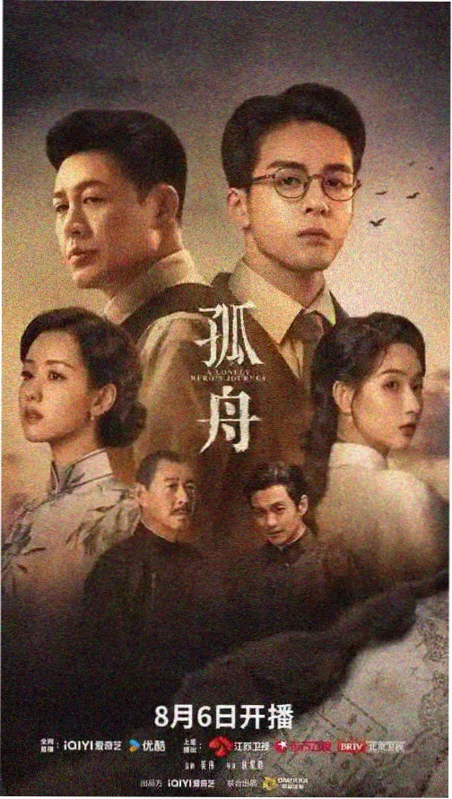 图书馆的女朋友免费看 主线剧情脉络