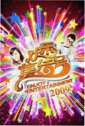 图书馆的女朋友免费看 分集看点速览